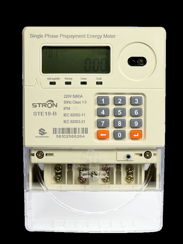 IP54 Contador de electricidad de fase única de teclado prepagado con tarifa múltiple inteligente/anti-manipulación/límite de potencia con software de venta