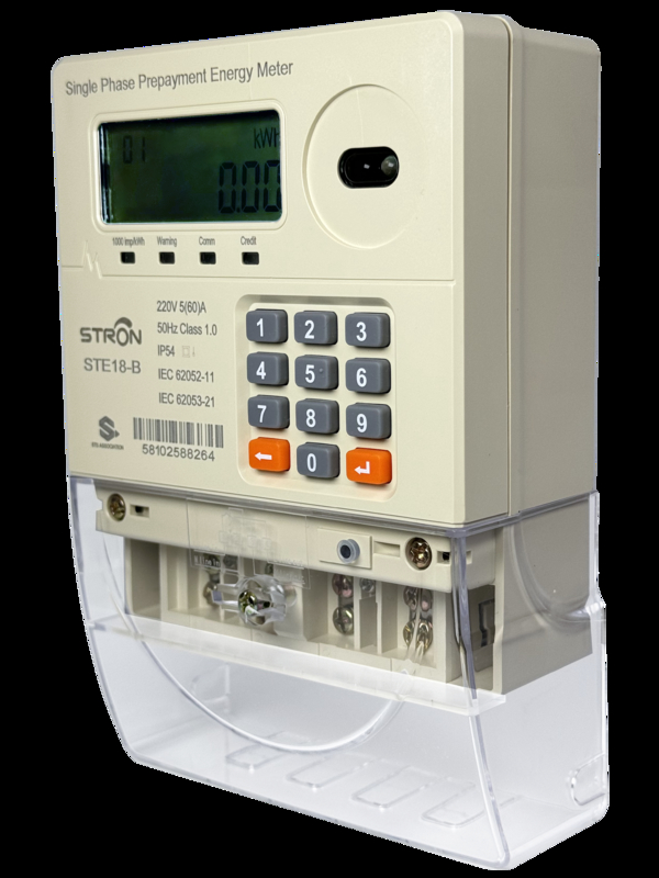 IP54 Contador de electricidad de fase única de teclado prepagado con tarifa múltiple inteligente/anti-manipulación/límite de potencia con software de venta