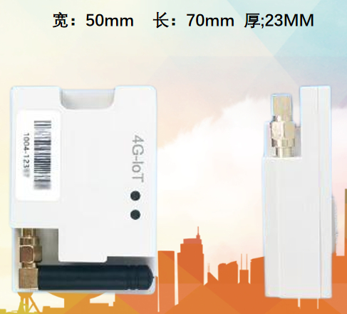 Módulo 4G LTE Cat-1/Cat-4 Industrial / Módulo 4G LTE Protección / Transmisión de datos de alta velocidad