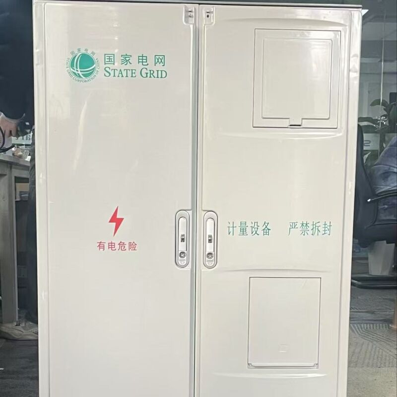 Equipo de prueba de medidores eléctricos de tipo token prepago monofásico que ofrece procesos de prueba y evaluación del rendimiento del medidor