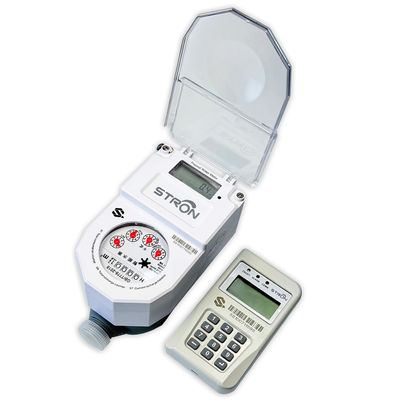 Sistema de Lectura Automática de Medidores de 1.5 kg: La herramienta definitiva para la gestión de energía con una duración de batería de 6-8 años